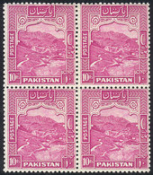 PAKISTAN: Sc.41b, 1948/57 10R. Lilac-rose PERFORATION 12, MNH Block Of 4, Excellent Quality, Catalog Value US$440. - Pakistan
