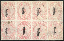 PARAGUAY: Yv.17, 1884 Provisional 1 On 1R. With Handstamped Overprint Applied In Asunción, Spectacular Block Of 8 With I - Paraguay