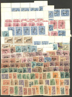PARAGUAY: Sc.O1 Onwards, Large Number Of Used And Mint Stamps Of The First 2 Official Issues, Very Fine General Quality, - Paraguay