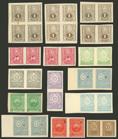 PARAGUAY: IMPERFORATE PAIRS: 13 Pairs + 2 Blocks Of 4, Some With Original Gum, The General Quality Is Very Fine, Low Sta - Paraguay