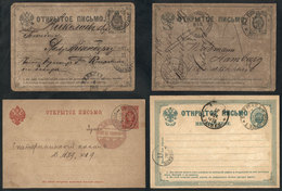 RUSSIA: 4 Postal Cards Used Between 1878 And 1900 With Interesting Postal Marks, At Least One Of Poland, Very Handsome! - Other & Unclassified