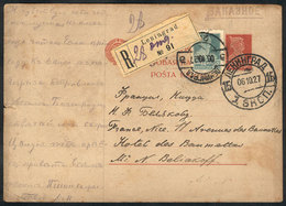 RUSSIA: Postal Card Sent By Registered Mail From Leningrad To France On 6/OC/1927, Very Interesting! - Other & Unclassified