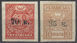 UKRAINE: Sc.49/50, 1919 Complete Set Of 2 Overprinted Values, Excellent Quality! - Ukraine