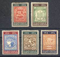 UKRAINE: Year 1953, Set Of 5 Cinderellas Reproducing Old Stamps, Very Nice! - Erinnophilie