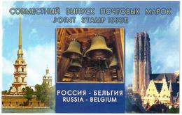 Russia 2003 .Carillon (Bells). J/w Belgium. Booklet.  Michel # 1086-87 MH - Unused Stamps