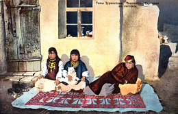 RUSSIA - TURKESTAN [ TURKMÉNISTAN ] : TYPES De TURKESTAN - TACHKENT / TASHKENT - SARTIANKI En VISITE ~ 1910 (ae463) - Turkmenistán