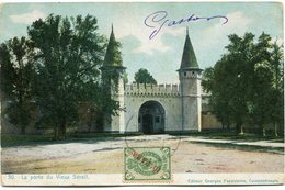 LEVANT CARTE POSTALE -LA PORTE DU VIEUX SERAIL DEPART LE 29 XII 05 POUR LA FRANCE - Levant