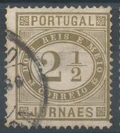 Lot N°54784  N°50 Timbre Pour Journaux, Oblit Cachet à Date - Altri & Non Classificati