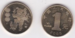 Chine 1 Yuan 2005 Year Of The Rooster / Année Du Coq, Laiton  KM# 1575, Non Circuler - Chine