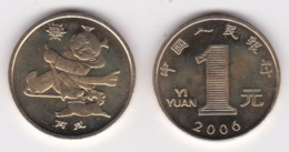 Chine 1 Yuan 2006 Year Of The Dog  / Année Du Chien, Laiton  KM# 1650, Non Circuler - China