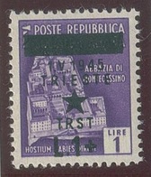 ITALIA - OCC. JUGOSLAVA DI TRIESTE SASS. 5e NUOVO - Yugoslavian Occ.: Trieste