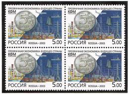 Russia 2003 . Legal Economic (Coin,Aircraft). Block Of 4.   Michel # 1095 - Neufs