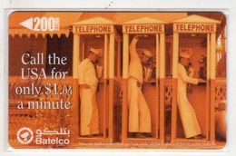 BAHREIN REF MV CARDS BHN-110 200 U CALL THE USA CN 49BAHH Date 1999 - Bahreïn