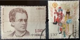 CHINA PRC 2017 Music - Gustav Mahler & Catonese Opera 2 Postally Used Stamps MICHEL # 4934,4946 - Oblitérés