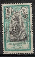 INDE         N°  YVERT   29        OBLITERE       ( OB 07/11 ) - Used Stamps