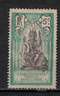 INDE         N°  YVERT   29   ( 2 )      OBLITERE       ( OB 07/11 ) - Used Stamps