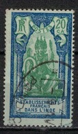 INDE         N°  YVERT     94    ( 2 )   OBLITERE       ( OB 07/11 ) - Used Stamps