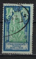 INDE         N°  YVERT     94    ( 4 )   OBLITERE       ( OB 07/11 ) - Used Stamps