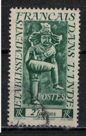 INDE         N°  YVERT     246  OBLITERE       ( OB 07/11 ) - Used Stamps