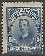 CUBA N° 156 NEUF Sans Gomme - Unused Stamps