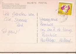 Portugal & Circulated, Costa De Caparica, Multi, Hoofddorp Holanda 1991 (211) - Lettres & Documents