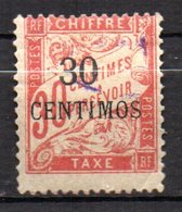 Col17  Colonie Maroc Taxe  N° 3 Oblitéré Cote 30,00 Euros - Timbres-taxe