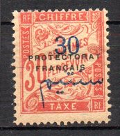 Col17  Colonie Maroc Taxe  N° 21 Neuf X MH Cote 10,00 Euros - Strafport