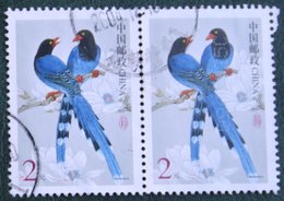 2y BIRDS Vogel Oiseau Pajaro 2002 (Mi 3324 SG 4677) Used Gebruikt Oblitere CHINA - Gebraucht