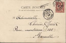 YT France 125 CAD Port Saïd Egypte 23 JANV 03 CPA Ile Tuamotu Plage Fakarava Cachet Paquebot - Cartas & Documentos