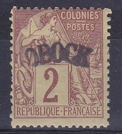 OBOCK     N°2**           TTB - Unused Stamps