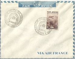 Lettre Algérie Française Exposition Philatélique D'Alger - Covers & Documents