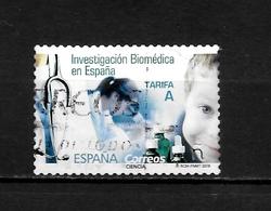 LOTE 2030 ///  ESPAÑA 2018   INVESTIGACION BIOMEDICA EN ESPAÑA  ¡¡¡ OFERTA - LIQUIDATION !!! JE LIQUIDE !!! - Used Stamps