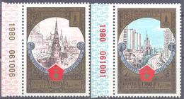 1980. USSR/Russia,  Olympics 1980, Tourism Around The Golden Ring, Issue I, 2v, Mint/** - Ongebruikt