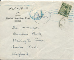 Egypt Cover Sent Air Mail To England With Single Stamp 17 Mills (the Flap On The Backside Of The Cover Is Missing) - Covers & Documents