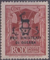 Egeo Occupazione Tedesca 1944 Pro Sinistrati Di Guerra 5c +3L SaN°126 MNH/** Molto Bello Vendere Scansione - Îles Ioniennes