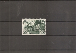 Russie ( 1043 X -MH) - Unused Stamps