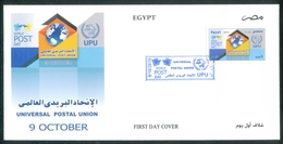 EGYPT / 2019 / UNITED NATIONS / WORLD POST DAY / UPU / GLOBE / ENVELOPE / FDC - Lettres & Documents