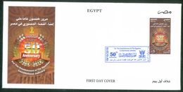 EGYPT / 2019 / THE EGYPTIAN CONSTITUTIONAL JUDICIARY / WEIGHTS & MEASURES / JUSTICE / MAAT / FDC - Brieven En Documenten