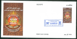 EGYPT / 2019 / THE EGYPTIAN CONSTITUTIONAL JUDICIARY / WEIGHTS & MEASURES / JUSTICE / MAAT / FDC - Covers & Documents