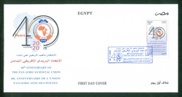 EGYPT / 2020 / PAPU / UPAP / MAP / AFRICA / PAN AFRICAN POSTAL UNION ; 40 YEARS / FDC - Briefe U. Dokumente