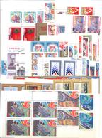 1981. USSR/Russia, Complete Year Set, 4 Sets Of Each In Blocks Of 4v + Sheets, Mint/** - Full Years