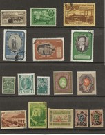 RUSSIE  16  TIMBRES - Otros & Sin Clasificación