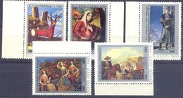 1981. USSR/Russia, Georgian Paintings, 5v, Mint/** - Unused Stamps