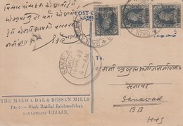 Carte  INDE   GWALIOR   1940 - Gwalior