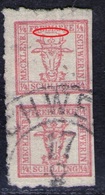 Schwerin Auf 2/4 Shilling Rot - Meckl. Schwerin Nr. 5 B Mit Abart - Pracht - Mecklenbourg-Schwerin