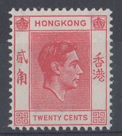 HONG KONG KGVI  1938-52 20C SG 148  MNH - Unused Stamps