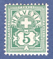 SUISSE 1899 _ Croix Fédérale _ 5 Cent Vert - Ungebraucht