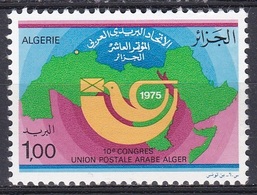 Algerien Algeria Algerie 1975 Organisationen Postwesen Postunion Arab Postal Union Posthorn Karten Maps, Mi. 668 ** - Algeria (1962-...)