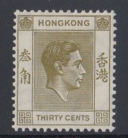 HONG KONG KGVI  1938-52 30C SG 151  MLH - Unused Stamps