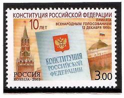 Russia 2003 .Constitution Of Russian Federation. 1v: 3.00   Michel # 1126 - Nuovi